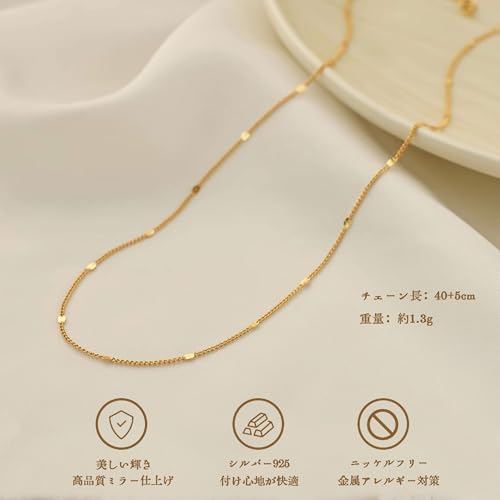 [alisashelly] Women's 925 Sterling Silver Necklace, Chain Only, Hypoallergenic, 18K Gold Plated, Adjustable Strap, Simple, Popular for Women In Their