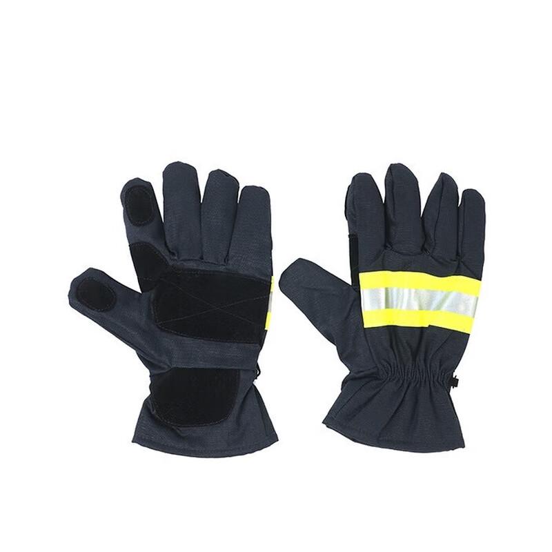 Brangdy Firefighting Rescue Gloves