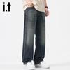 Izzue It Men's Washed Distressed Straight-Leg Jeans