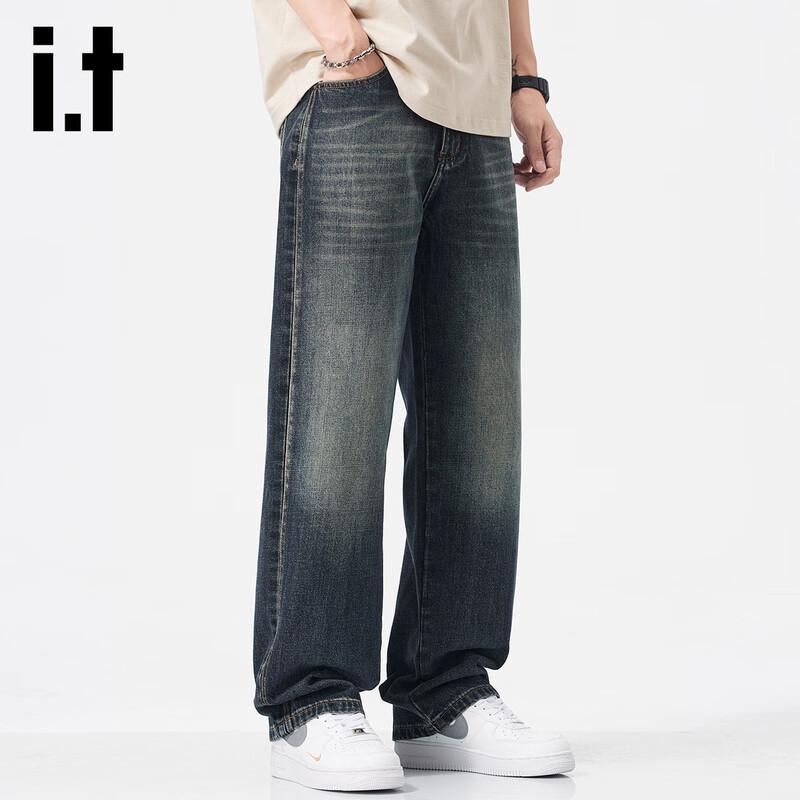 Izzue It Men's Washed Distressed Straight-Leg Jeans