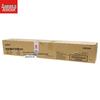 Aurora ADT-365 Series Yellow Toner Cartridge