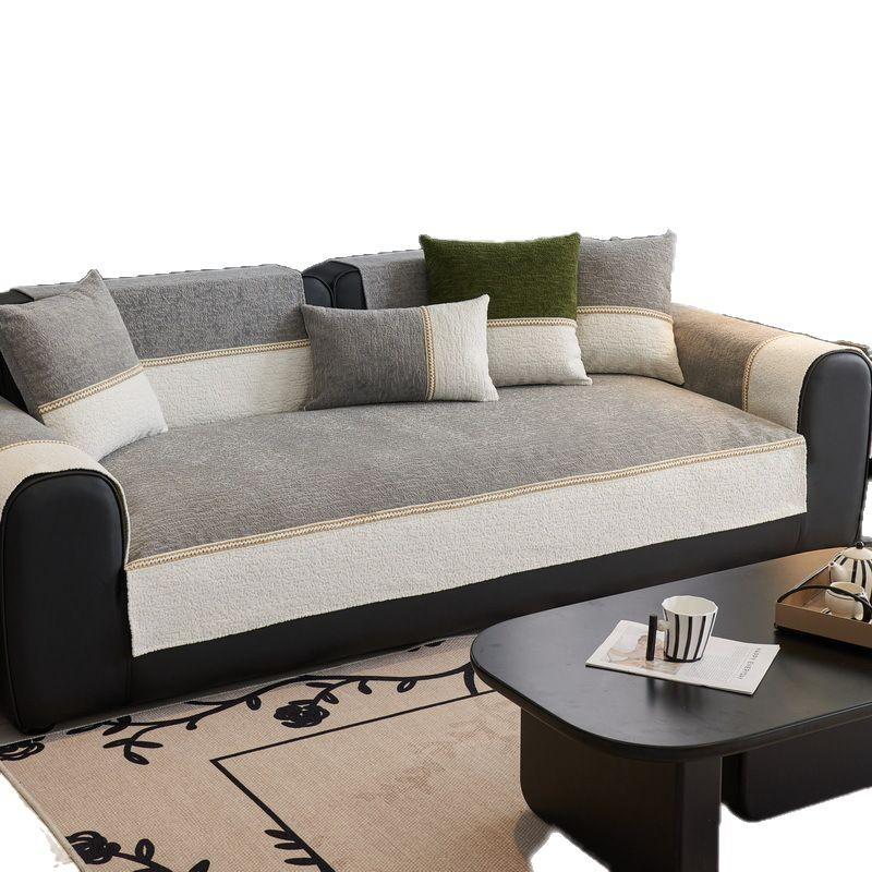 New Chenille Sofa Cushion Is Universal In All Seasons, Fashionable And Advanced, Simple And Modern Non-Slip Sofa Cushion