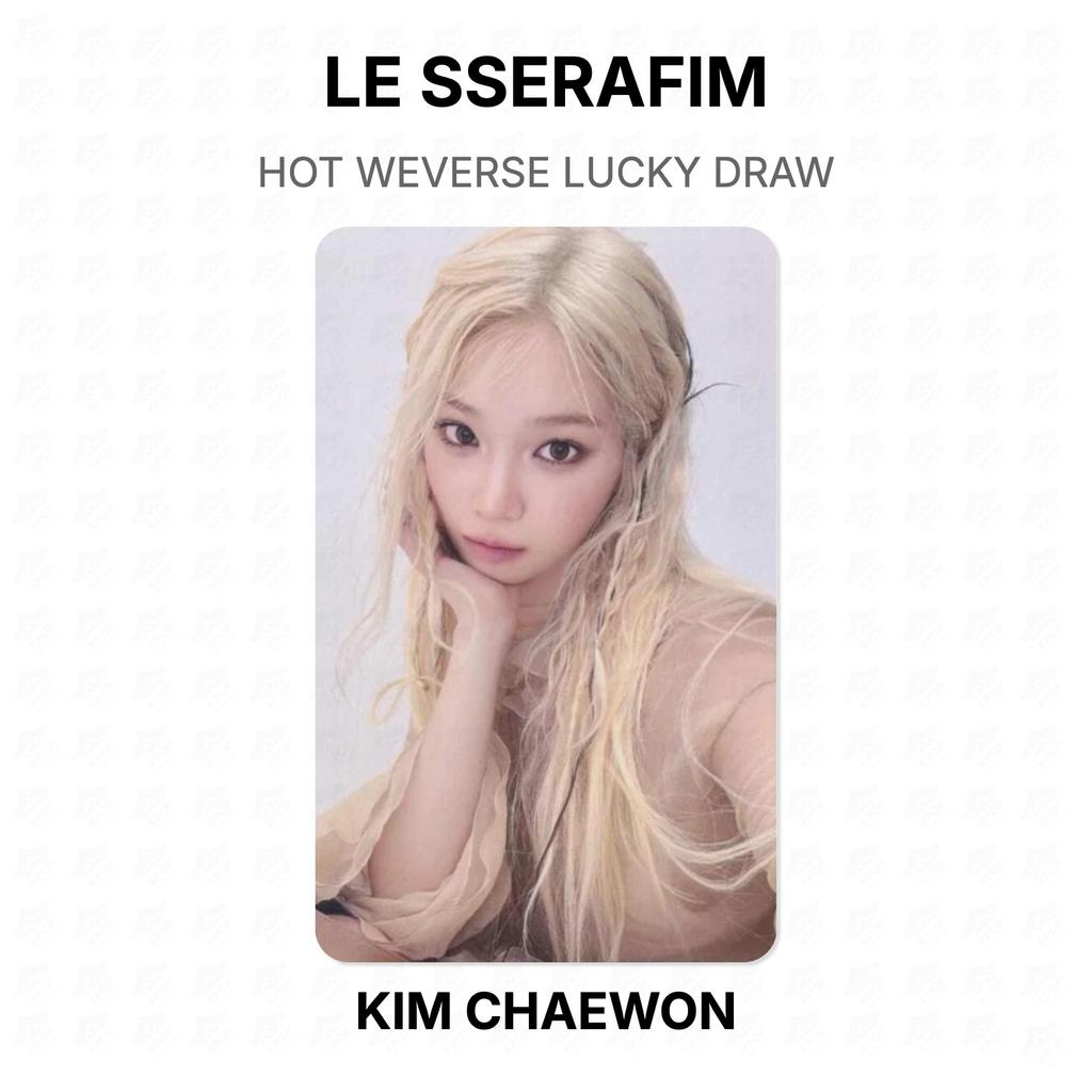 LE SSERAFIM HOT WEVERSE LUCKY DRAW Official Photocard
