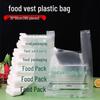 Rongchu Food Storage and Preservation Bags