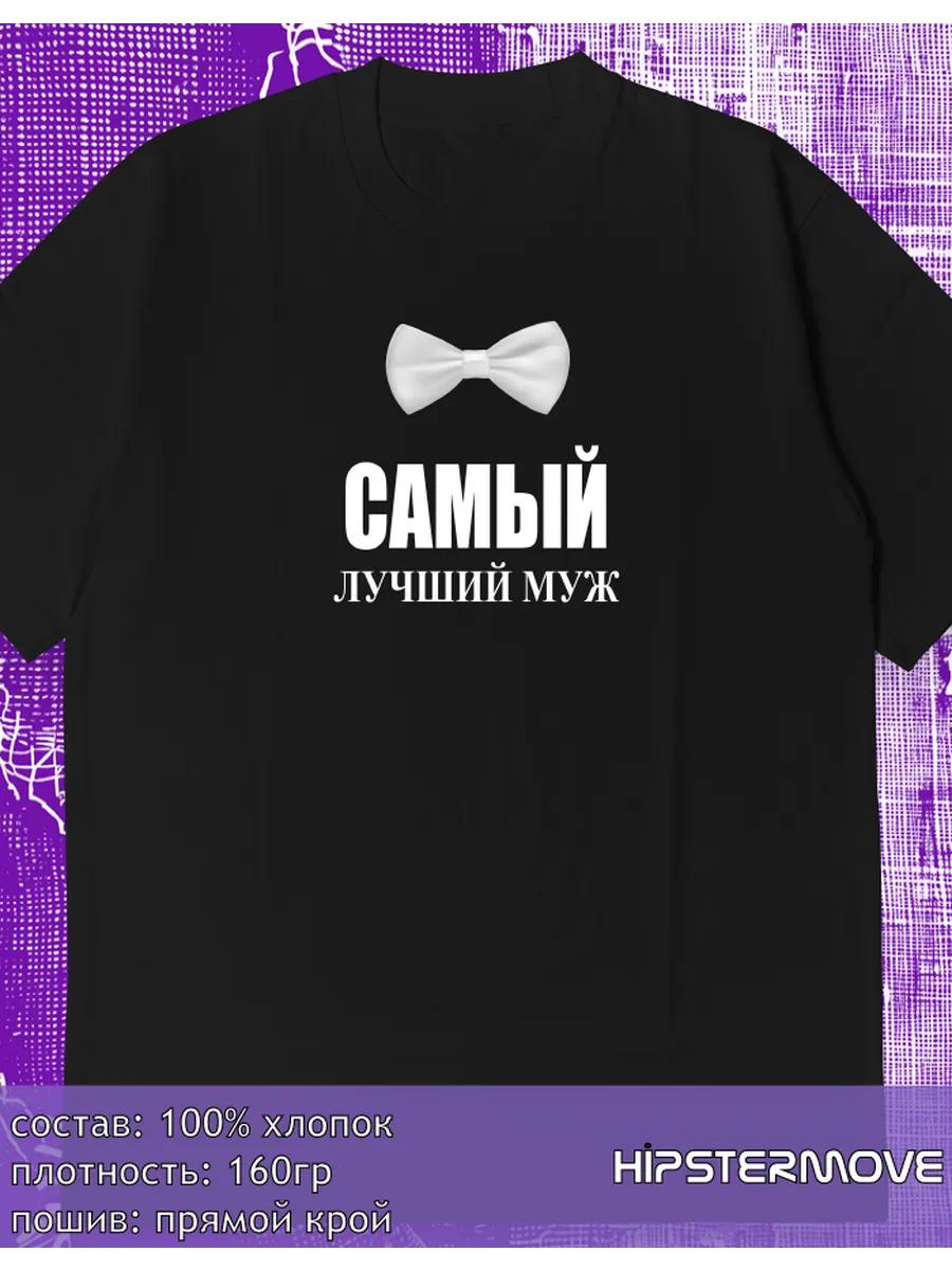 Cotton  Best Barista  printed T-shirt 4XL