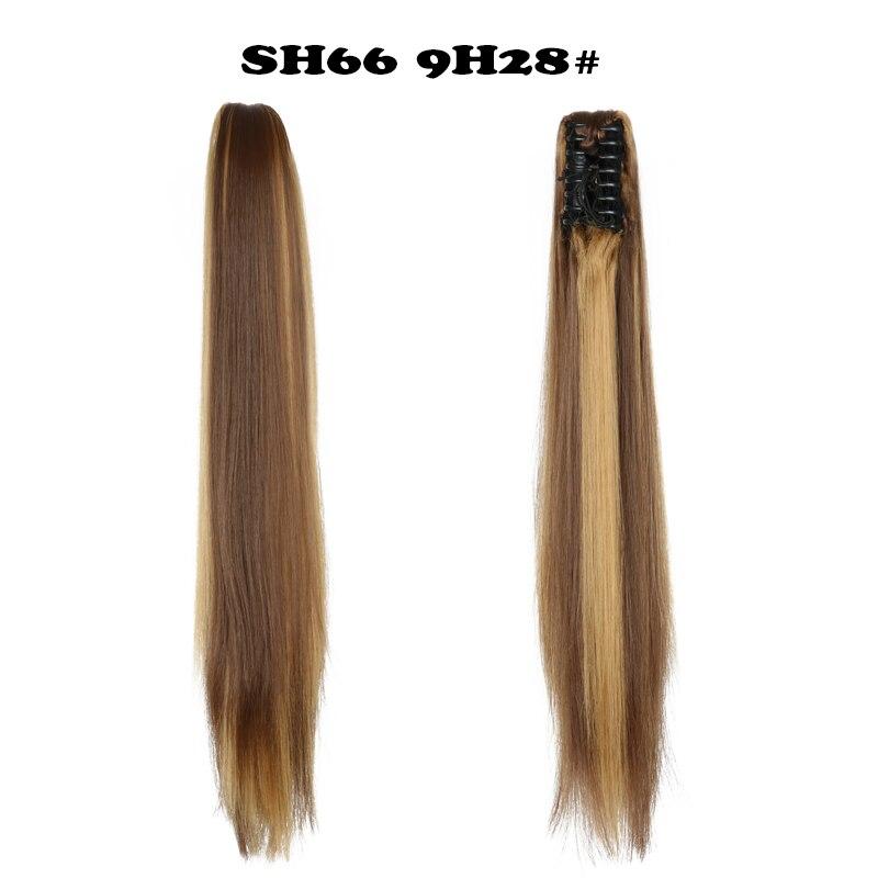 MERISIHAIR Synthetische Klaue Clip In Pferdeschwanz Haarverlängerung Lange Pferdeschwanz Enxtension Haar Für Frauen Pferdeschwanz