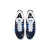 Nike PlayStation X PG 5 EP 'Racer Blue' CZ0099-400
