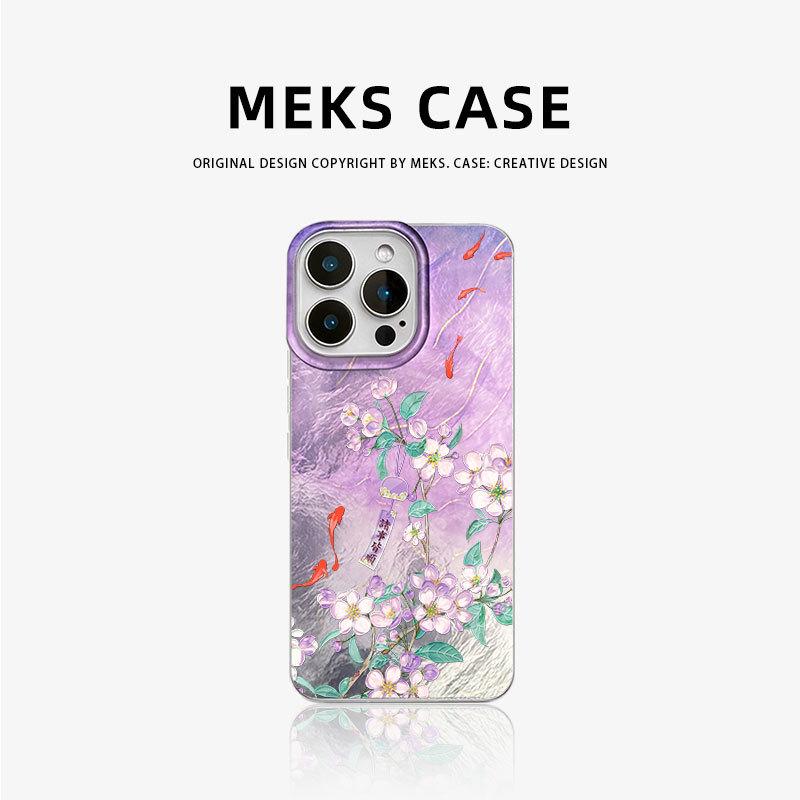 Ink Wash Purple Koi iPhone 17 Pro Max Case - Ancient Glacier Style 16 Plus