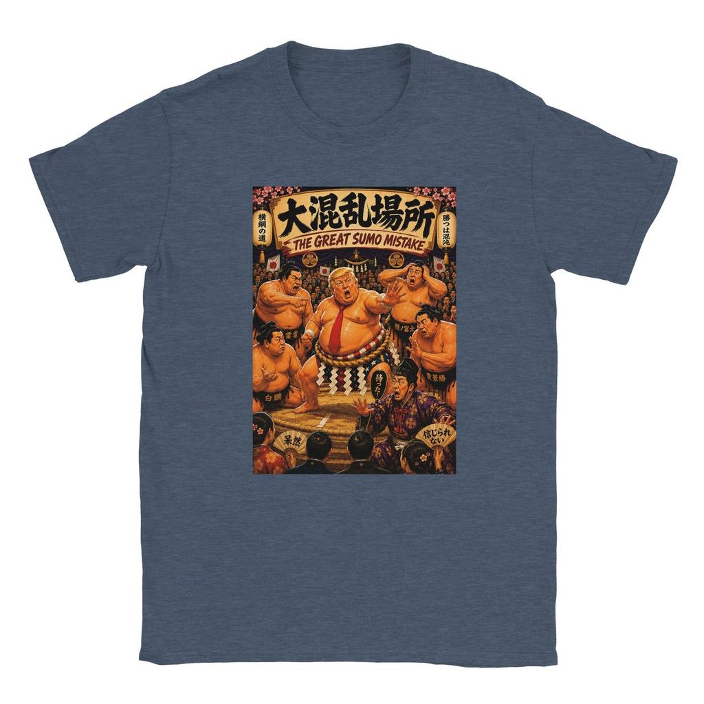 Grande Errore Sumo – T-Shirt Parodia Poster Wrestling Giapponese | Maglietta Satira Politica