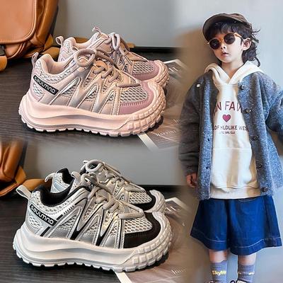 Trendy Kids' Spring 2026 Soft Sole Running Shoes - Boys' Tire Sole & Girls' Mesh Sneakers