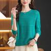 2025 Women's Hollow Knit Autumn Sweater: Slimming, Fashionable & Elegant