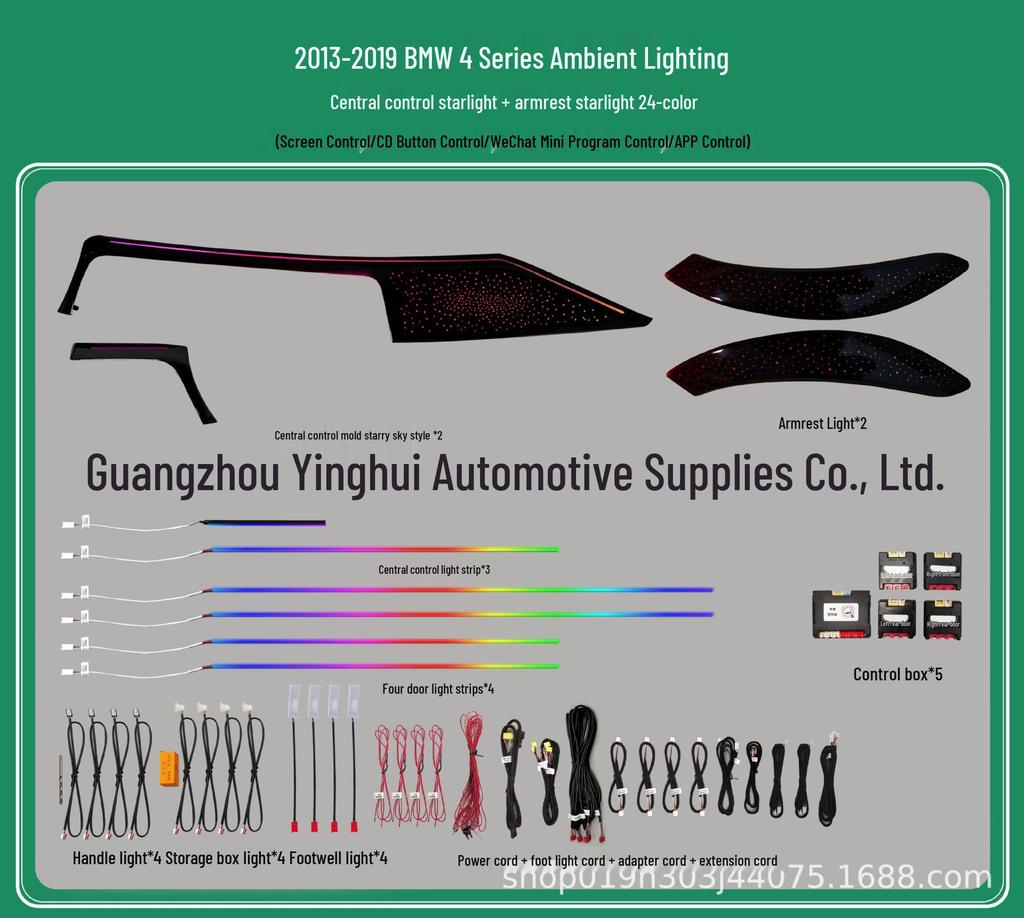 64-Color Ambient Interior Light for 2013-2019 BMW 3 Series, 4 Series, and 3GT