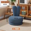 Sofa Stool Reading Single Person Small Stool Home Backrest Living Room Rotatable Lamb Velvet Solid Wood Low Stool