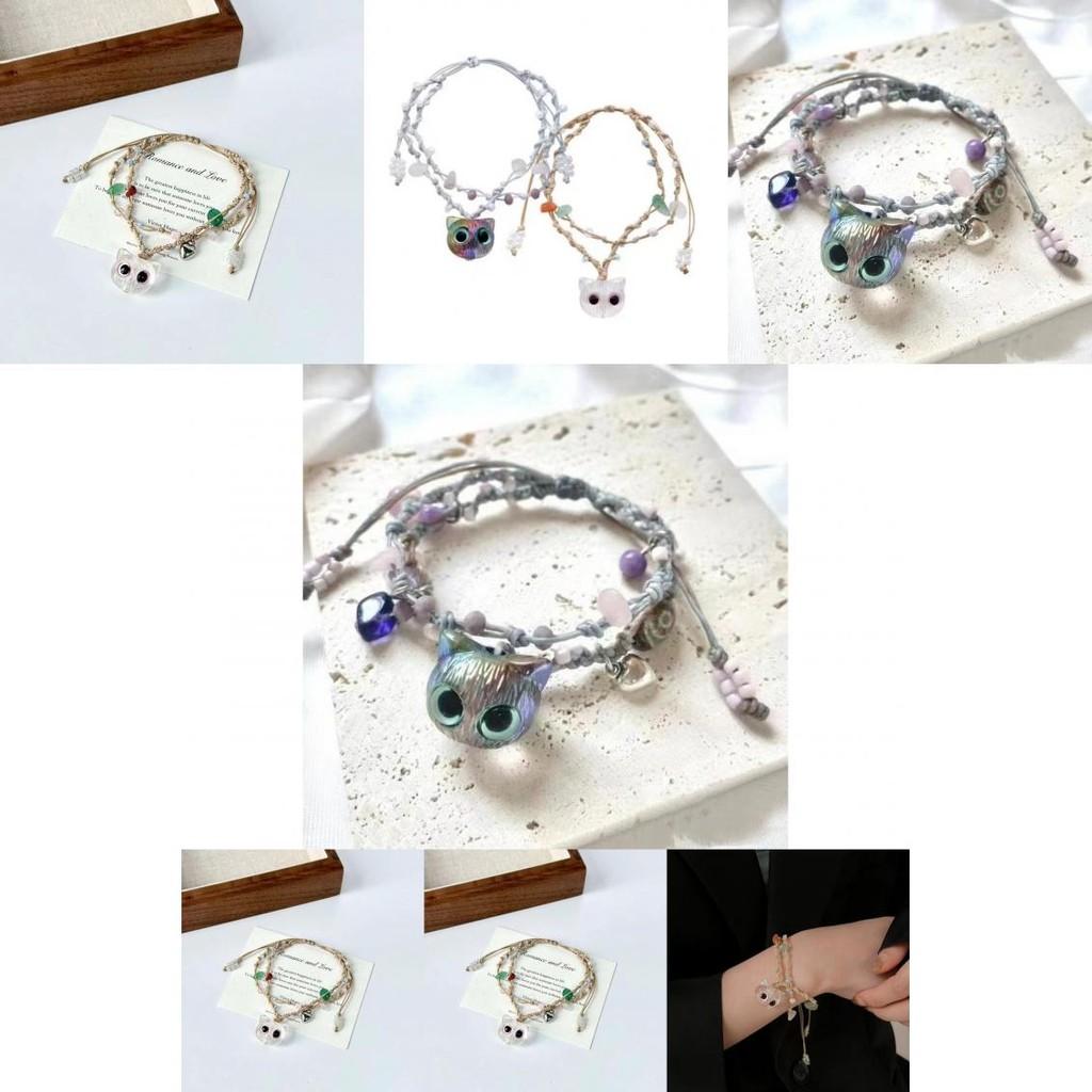 Adorable Multi-color Cat Eye Beaded Bracelet For Women Elegant And Trendy Accessory