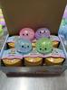 Slow Rebound Maltose TPR Stress Relief Ice Cream Jelly Squeeze Toy