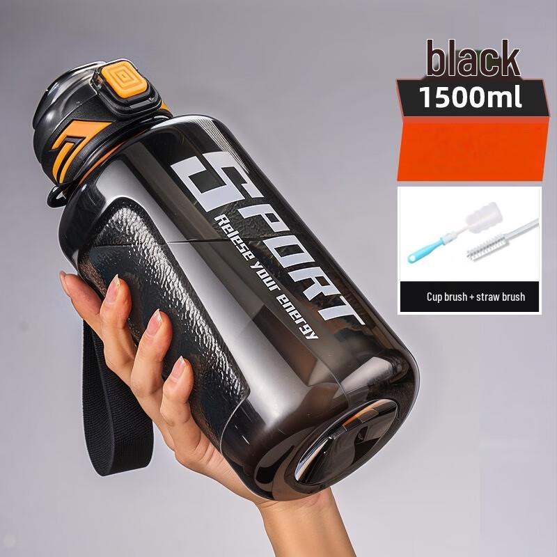 Nu Feng Large Capacity Sports Water Bottle