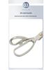 Professional Stainless Steel Alloy Scissors for Fabric, Leather, and Paper Cutting