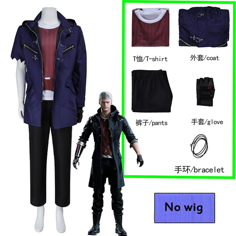 Spēle Devil May Cry 5 Nero