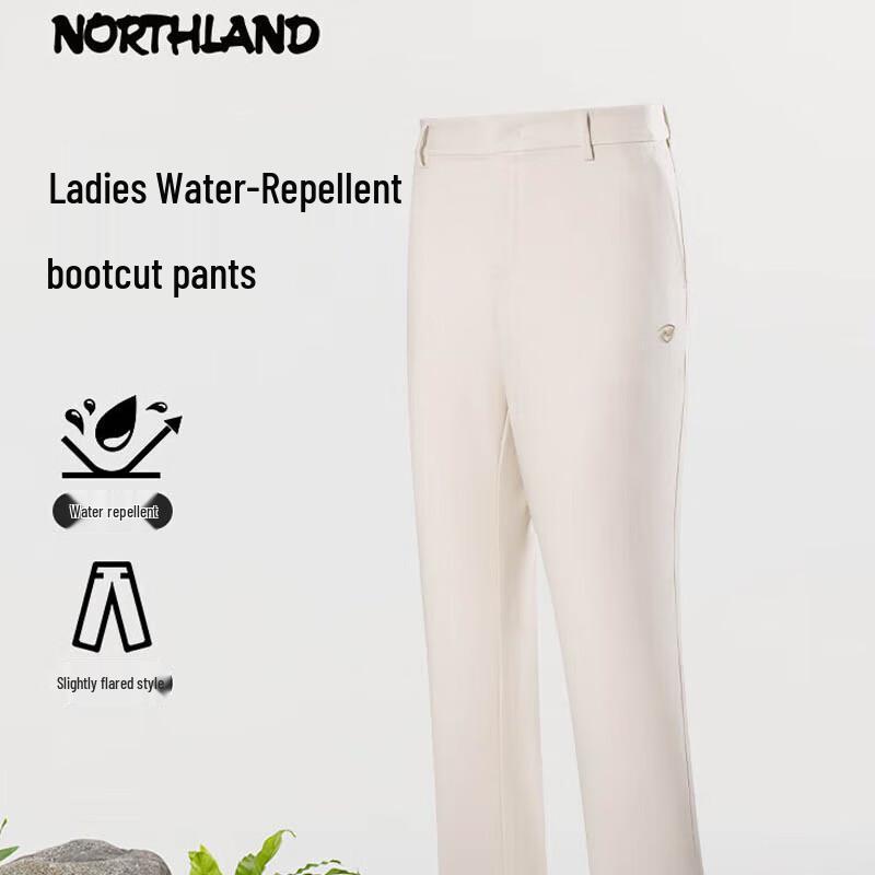 Naturehike Women's Water-Repellent Flared Pants NCPFT2257S