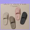 Eva Antislip Indoor Slippers For Men And Women With Breathable Sole For Home Comfort
