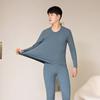 Hengyuanxiang Ultra-Soft Thermal Underwear