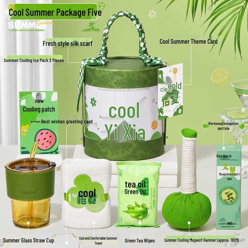 Refreshing Summer Heat Relief Gift Pack