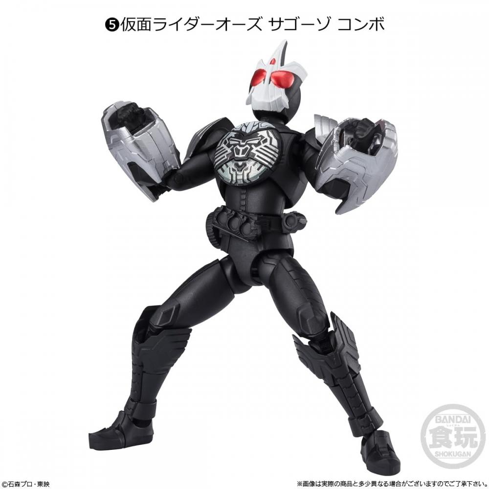 Bandai Shodo-XX Kamen Rider 6 (10 Stück) Süßigkeiten SpielzeugKaugummi (Kamen Rider-Serie)