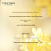 L'Occitane Osmanthus Fragrance Body Lotion 250ml