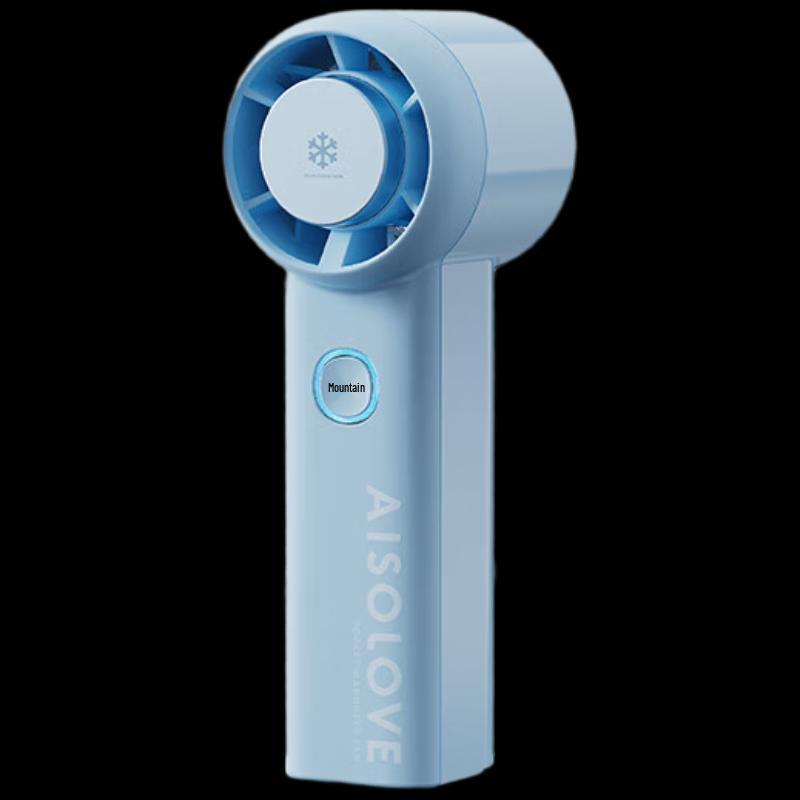 Soosul F03 Portable Handheld Cooling Fan