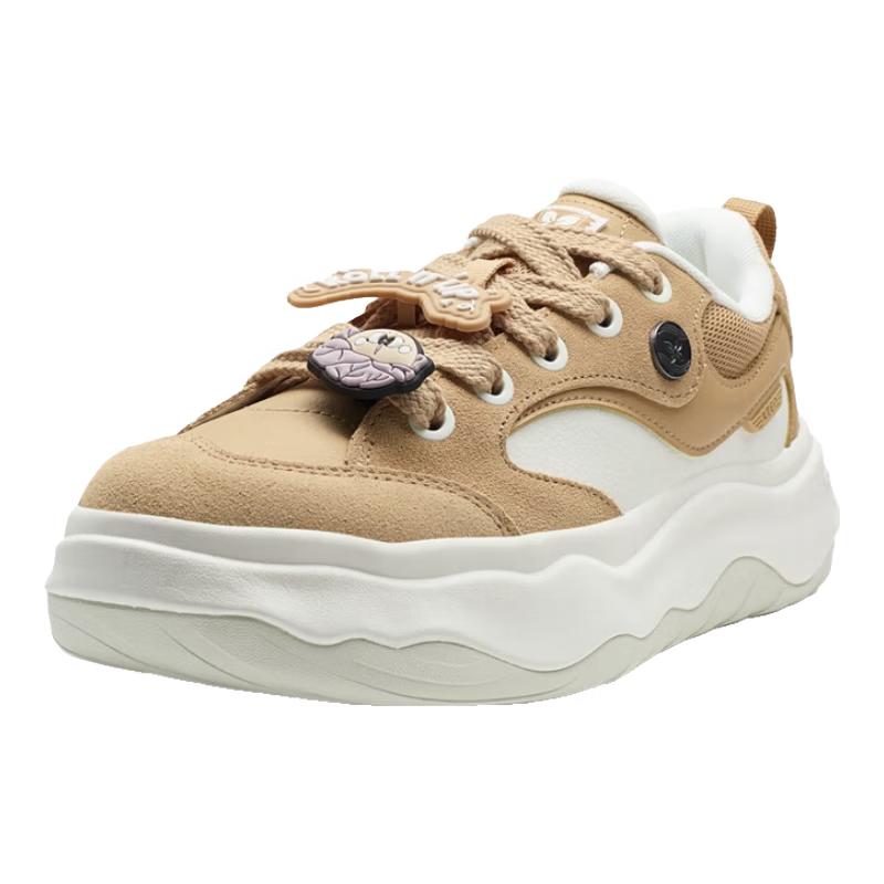 

Xtep Women s Cocoa Board Shoes 38