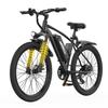 Aairsk Bicicleta Elétrica de Montanha 26 polegadas, Bateria 36V 10AH, Autonomia 45-65 Km, E-bike de 7 Velocidades, E-bike para Adulto