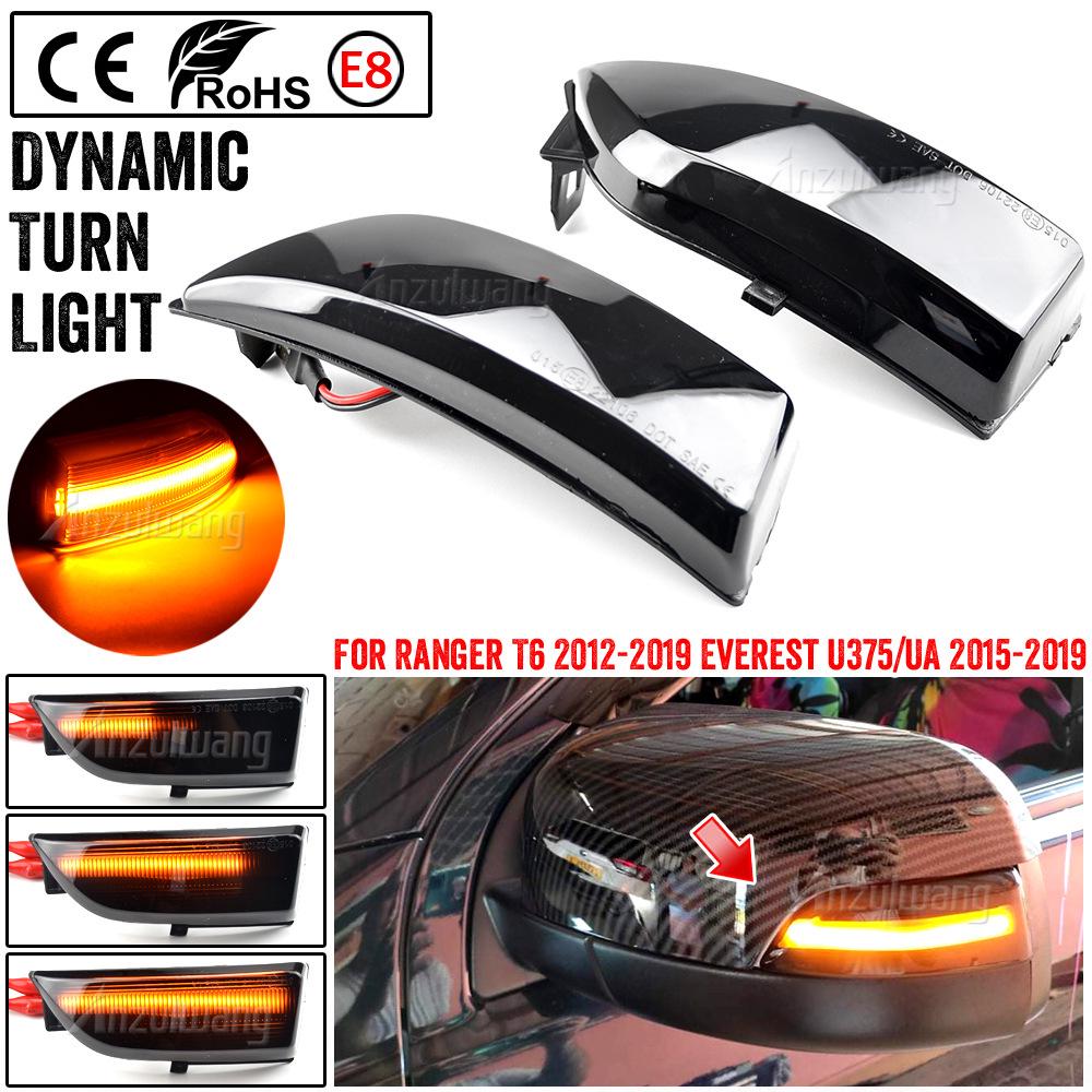 Sequential Turn Signal Light for Ford Everest/Ranger/Raptor/Wildtrak T6 Rearview Mirror