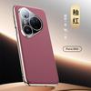 Vegan Leather For HuaWei Pura 70 Pro 80 Ultra Phone Case Fashion PC Hard Shell Protective Shockproof Back Cover