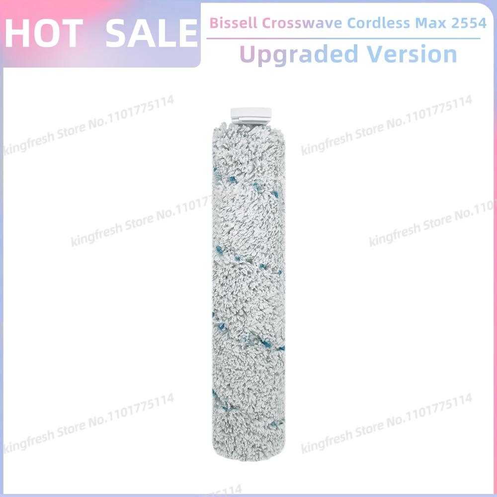 Kompatibel für Bissell Crosswave Cordless Max 2554 2554A 2590 2596 2596B 2596M Walzenbürste Filter