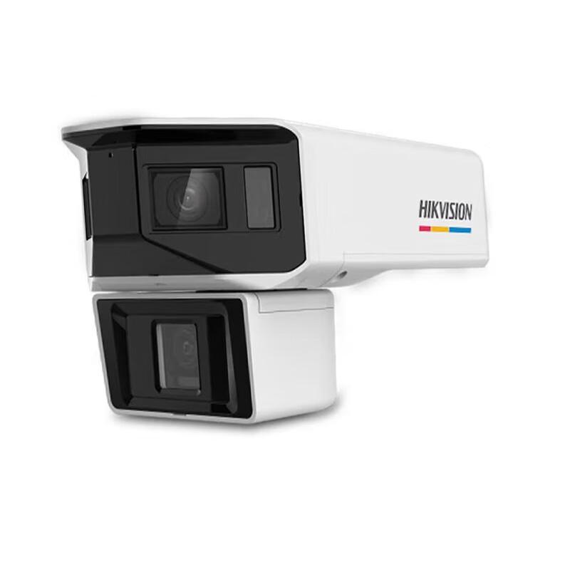 

Hikvision 4MP Full-Color Dual-Lens Security Camera