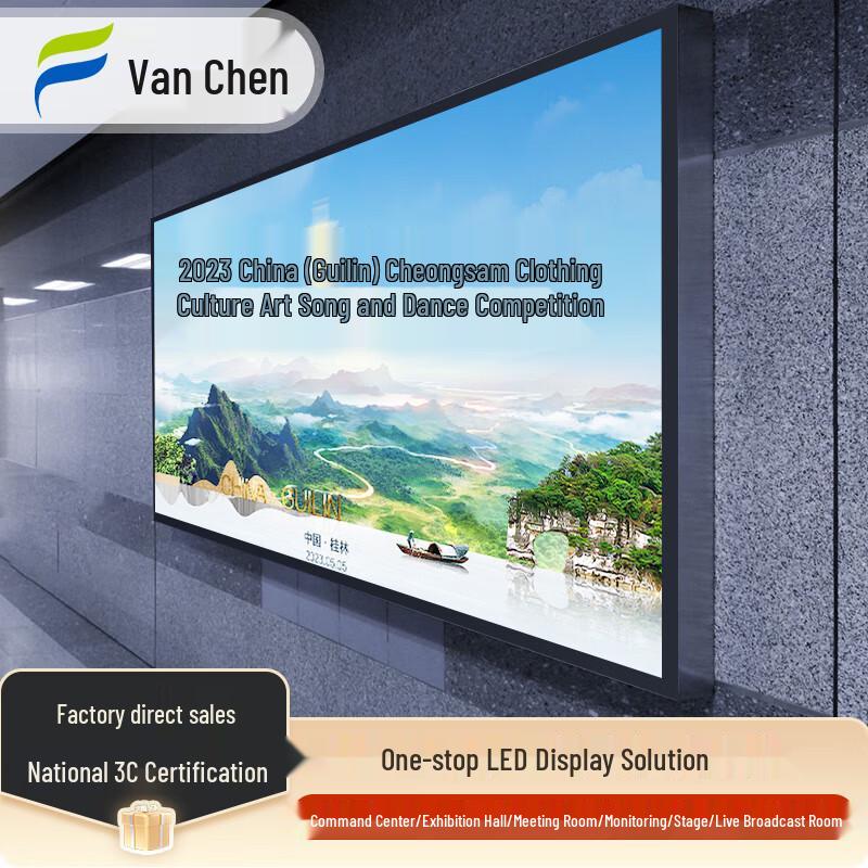 Fanchen P1.25 Indoor Full-Color LED Display Screen