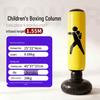 PVC Parent-Child Interactive Inflatable Boxing Tumbler Toy for Home & Outdoor Use