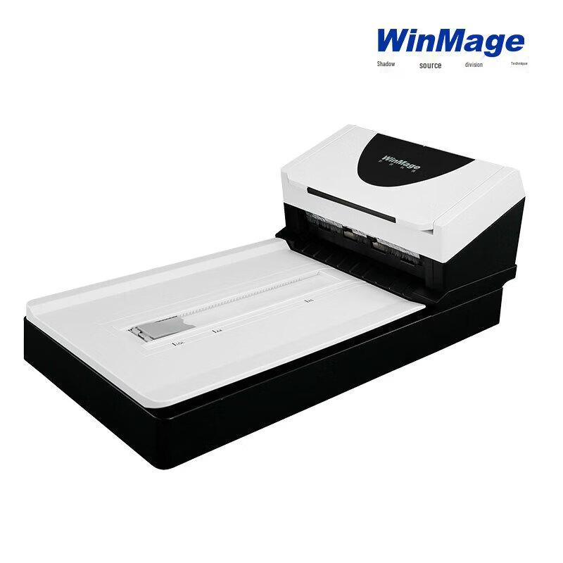 YINGYUAN CX2160+FB60 Color Dual-Platform Scanner CN plug (adapter included)