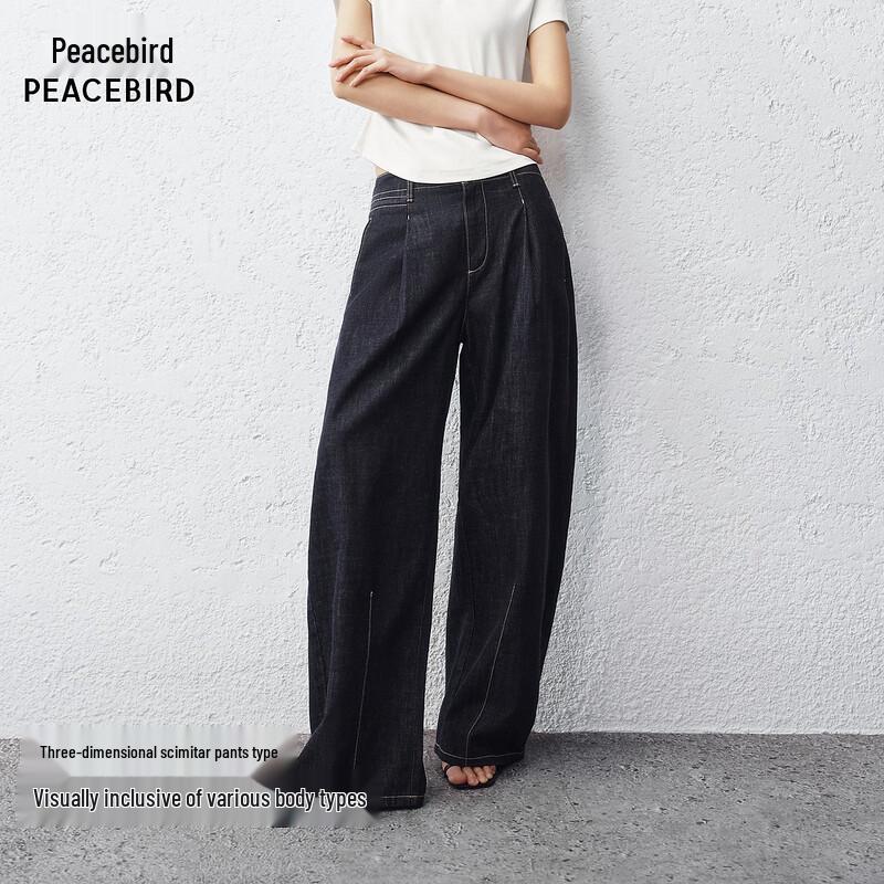 PEACEBIRD Women s Loose Fit High Waist Denim Jeans M