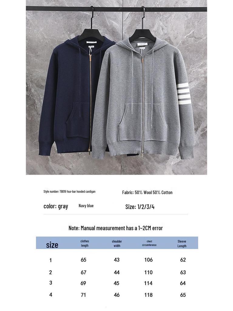 2024 Autumn/Winter Unisex Hooded Knit Cardigan with Double Zipper and Four-Bar Stripe In Academy Style