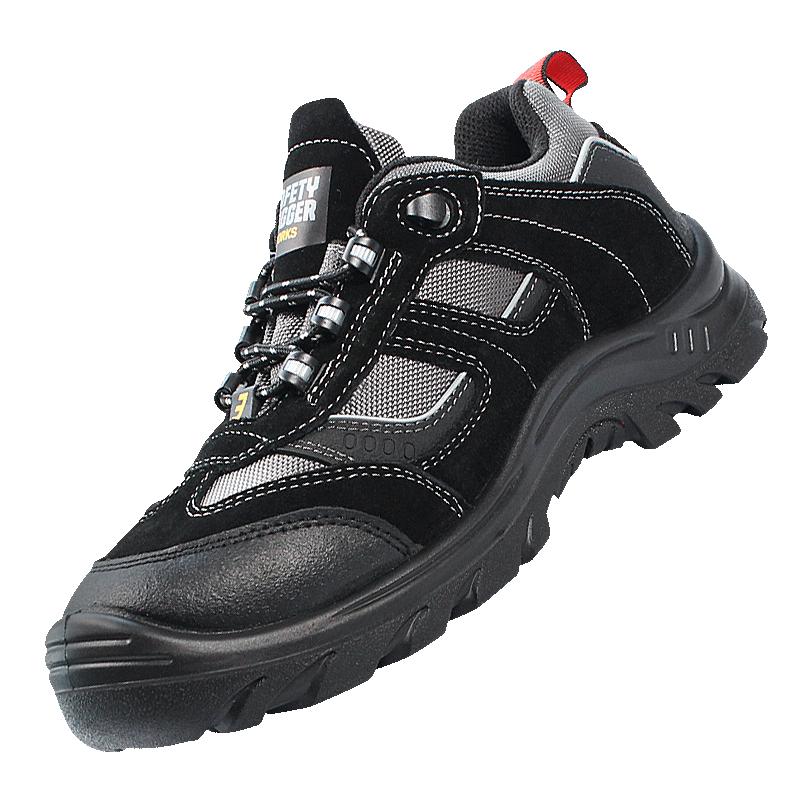SAFETY JOGGER Jumper-EH 18KV Insulated Safety Shoes 40