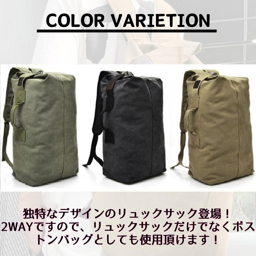 Plecak wojskowy z płótna RED RAY (Rozmiar M, Zielony)