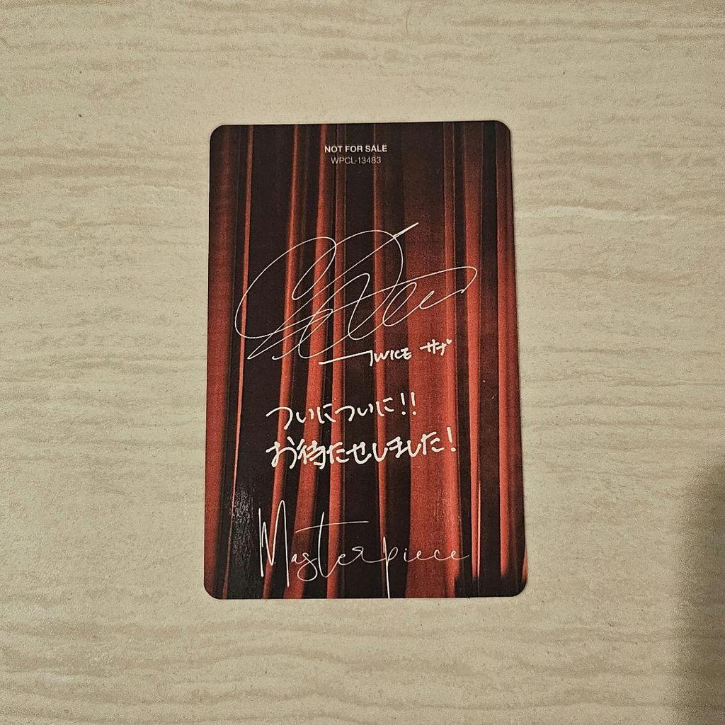 [USED] MISAMO masterpiece high touch trading card Sana