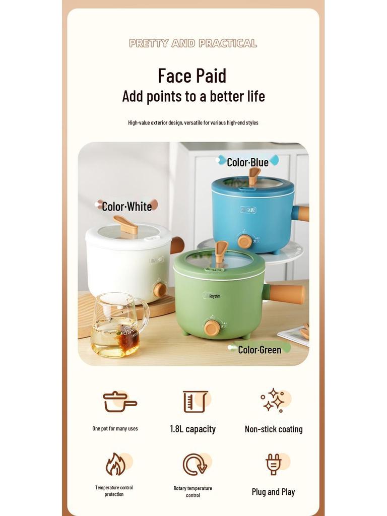 European Multi-functional Dormitory Electric Noodle Cooker with Dual-speed Heat Insulation