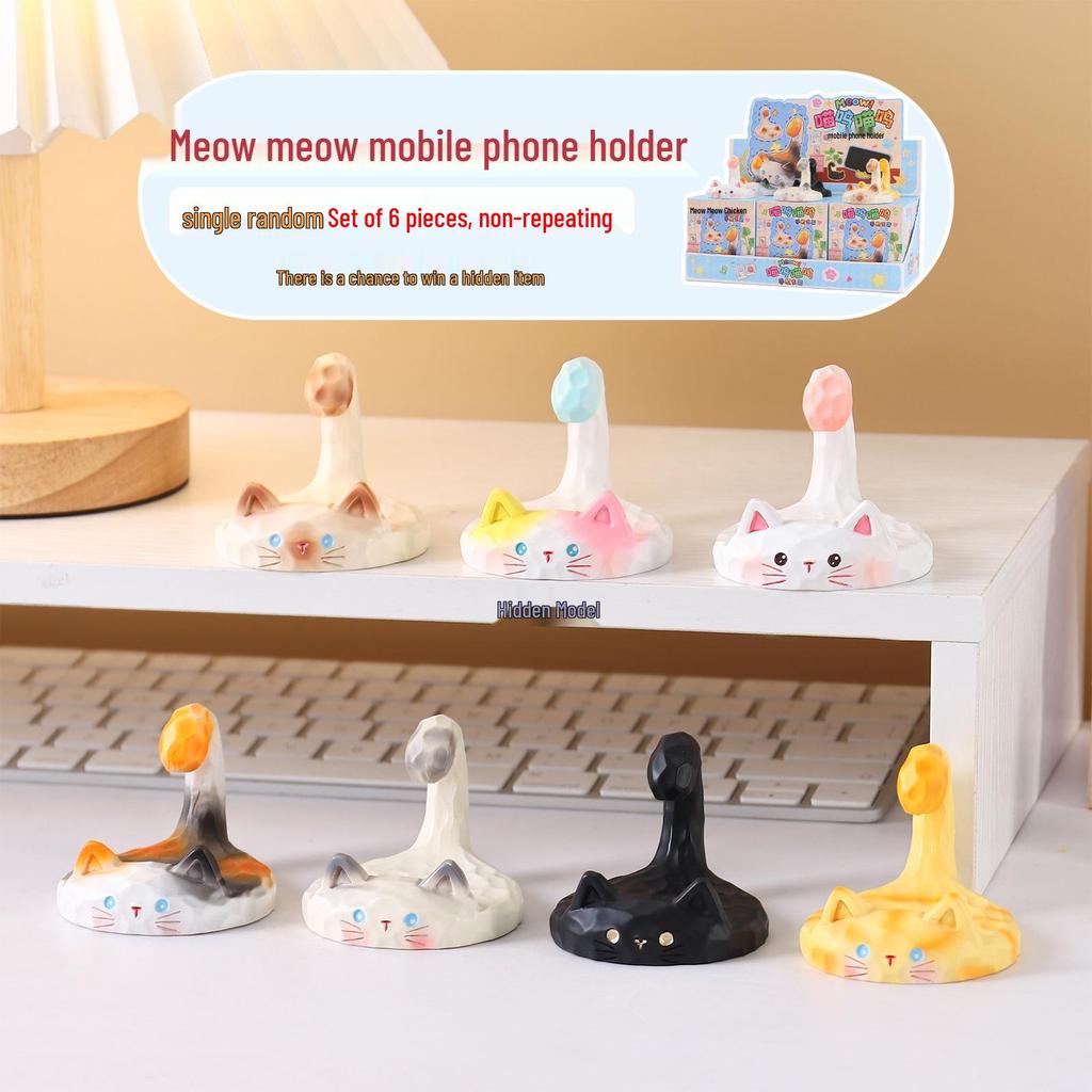 Chao Wan Super Stable Emotion Little Fairy Luo - Second Wave Flocked Blind Box Cute Desktop Decoration Ornament.
