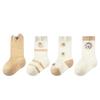 4 Pairs Baby Ultra Thin Mesh Mid Socks Cute Cartoon Animal Embroidery A-Class Soft Elastic Toddler Socks for 0-5 Years Old