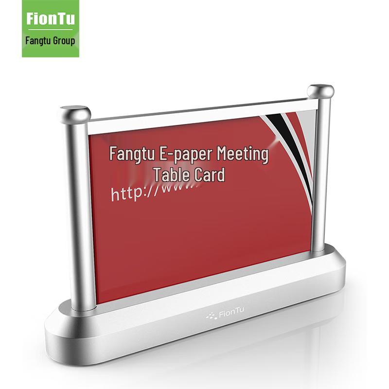 FionTu FT-MZ1 Wireless E-Ink Meeting Display (CN version)