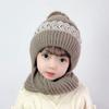 Baby Toddler Boy Girl Knitted Children's  Soft Hat