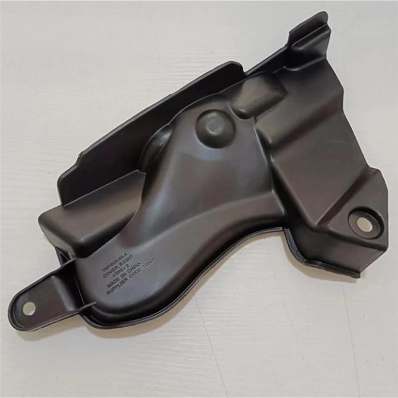 A03E-Automobile Wiper Deflector Wiper Cover For Tesla Model 3 1081694-00-A 1081695-00-A