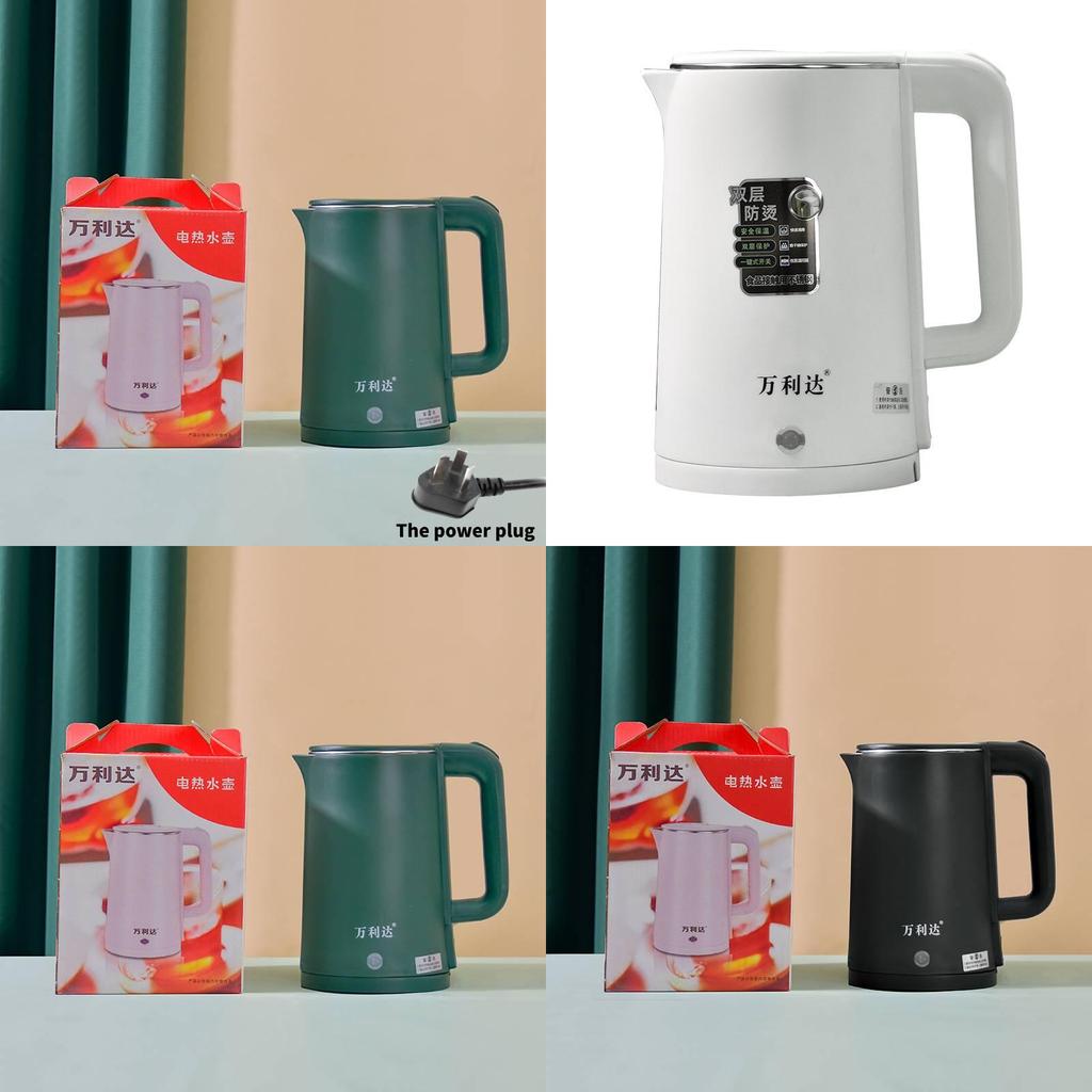 Electric Kettle Food Grade Stainless Steel With Auto Shut Off For Home Use